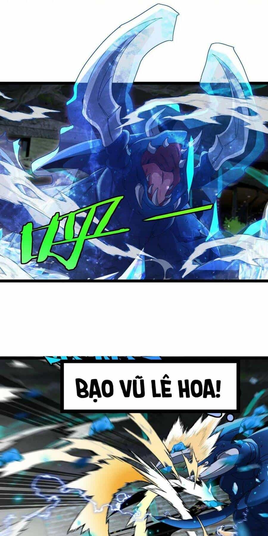Hệ Thống Super God - Chương 90 - ảnh 10
