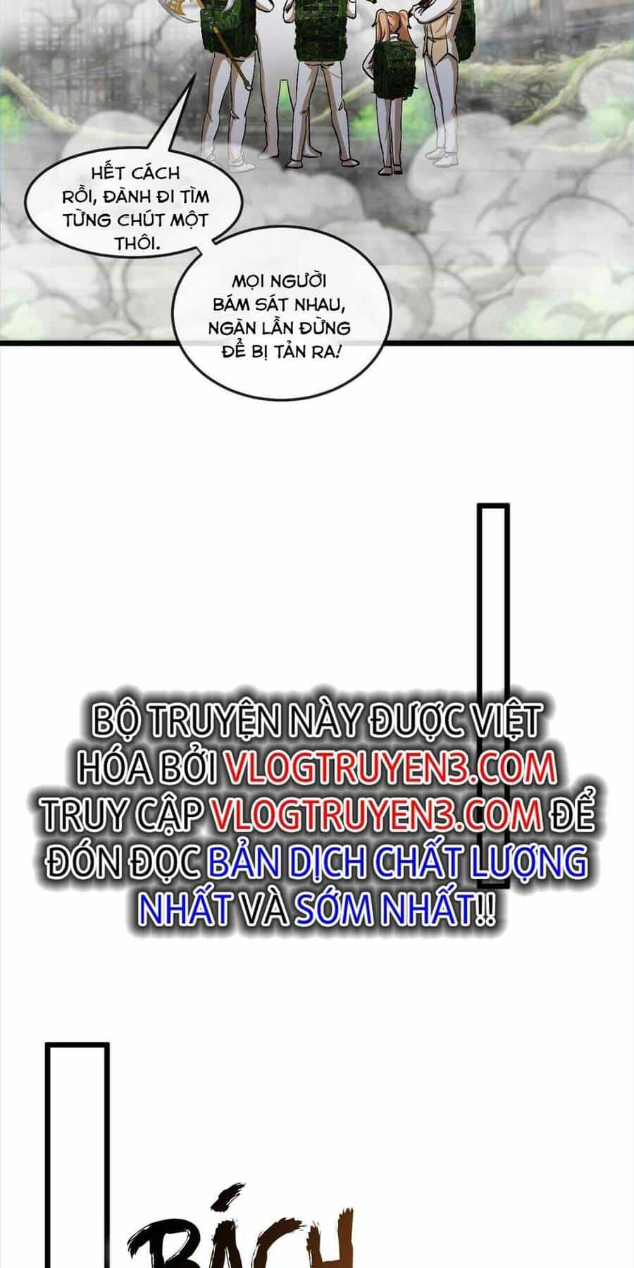 Hệ Thống Super God - Chương 91 - ảnh 45
