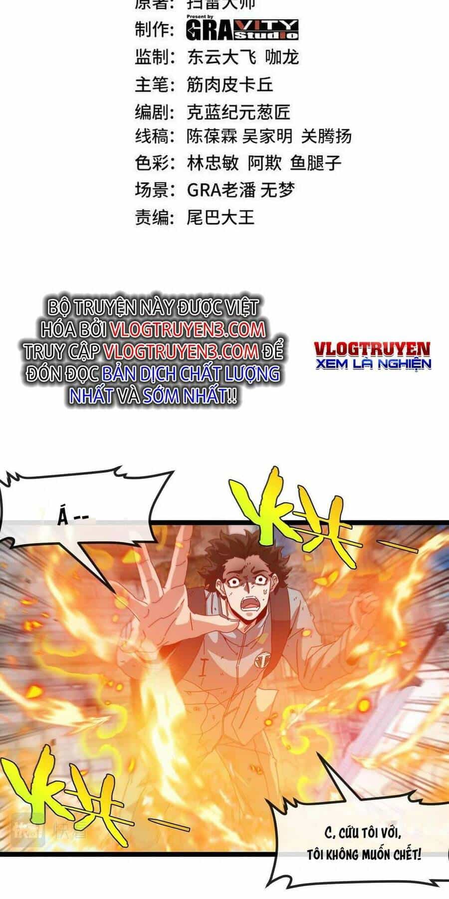 Hệ Thống Super God - Chương 92 - ảnh 3