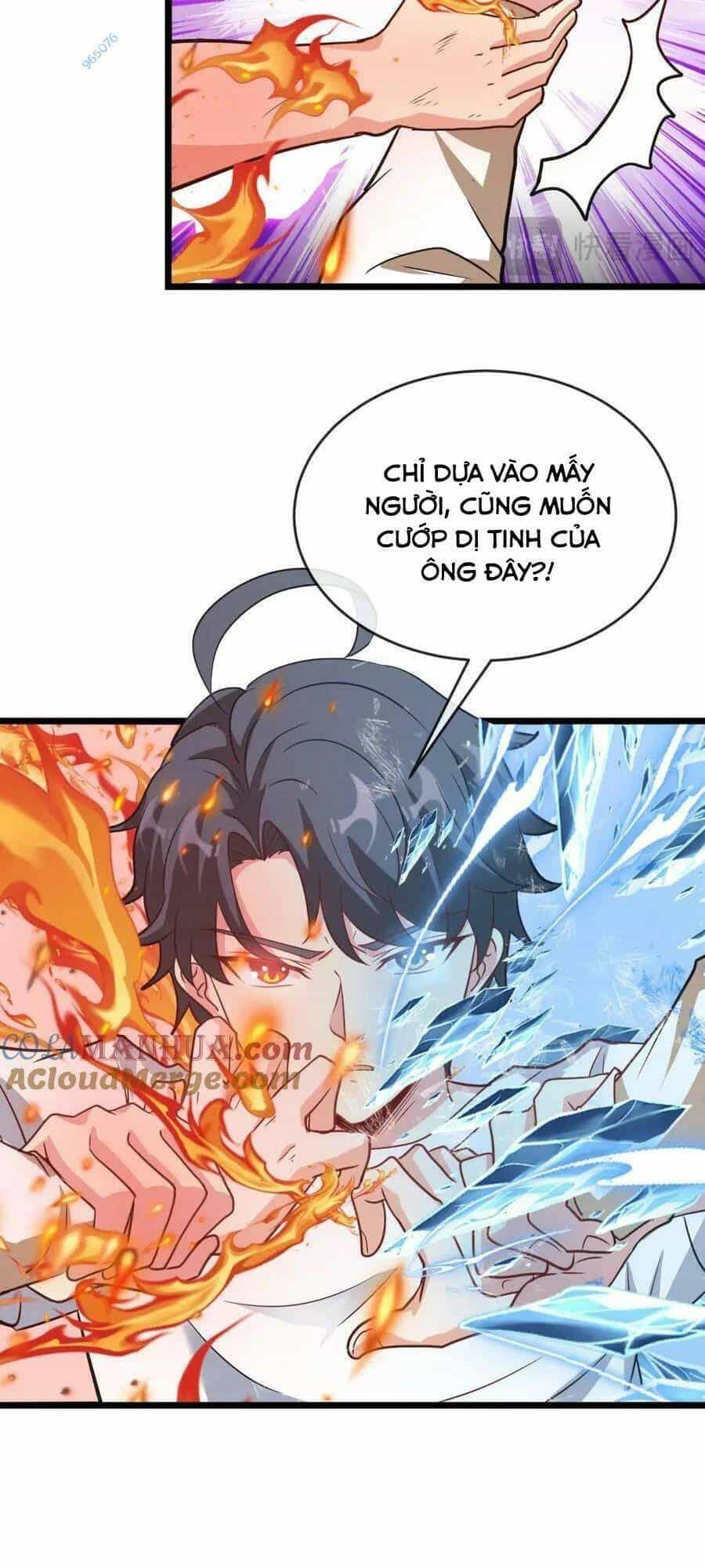 Hệ Thống Super God - Chương 96 - ảnh 39