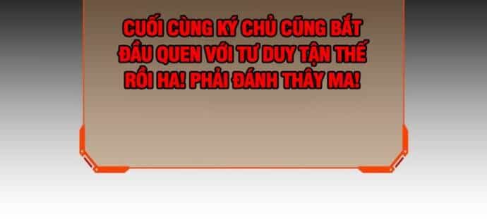 Hệ Thống Tận Thế Của Tôi Sụp Đổ Rồi - Chương 1 - ảnh 26