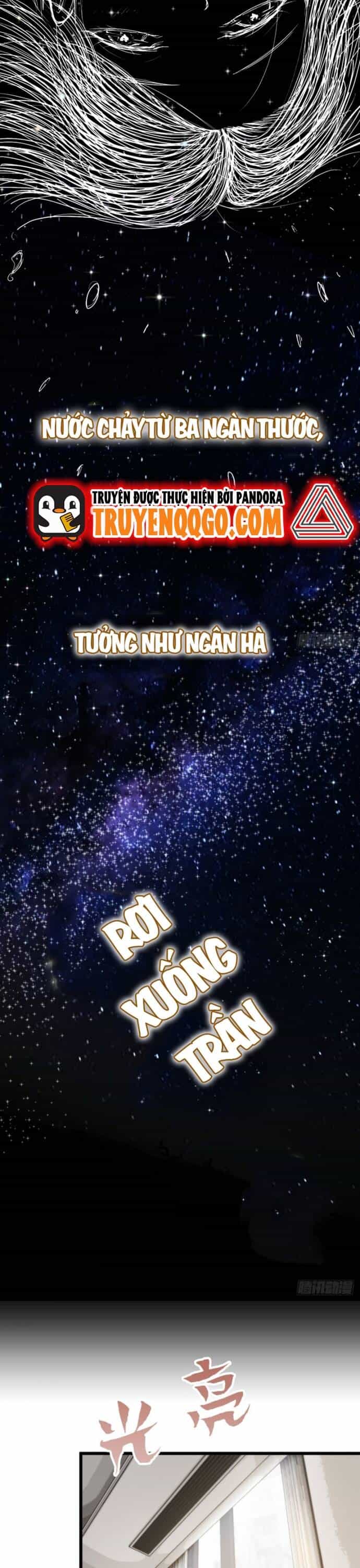 Hệ Thống Tận Thế Của Tôi Sụp Đổ Rồi - Chương 7 - ảnh 16