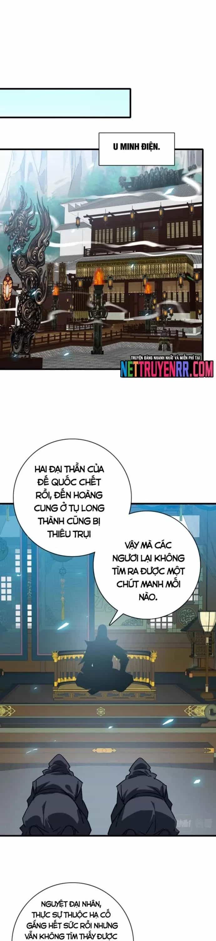 Hệ Thống Thăng Cấp Điên Cuồng - Chương 104 - ảnh 15