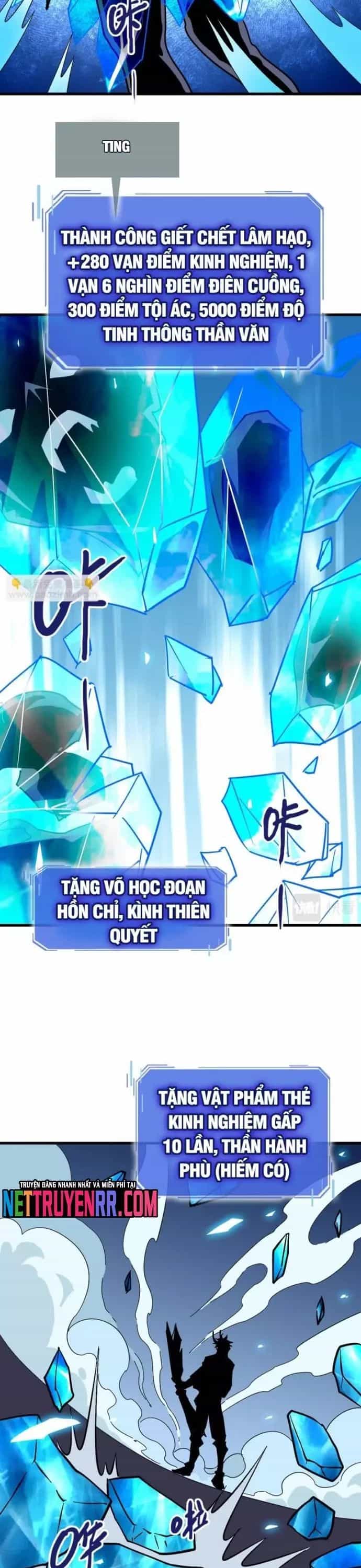 Hệ Thống Thăng Cấp Điên Cuồng - Chương 104 - ảnh 3
