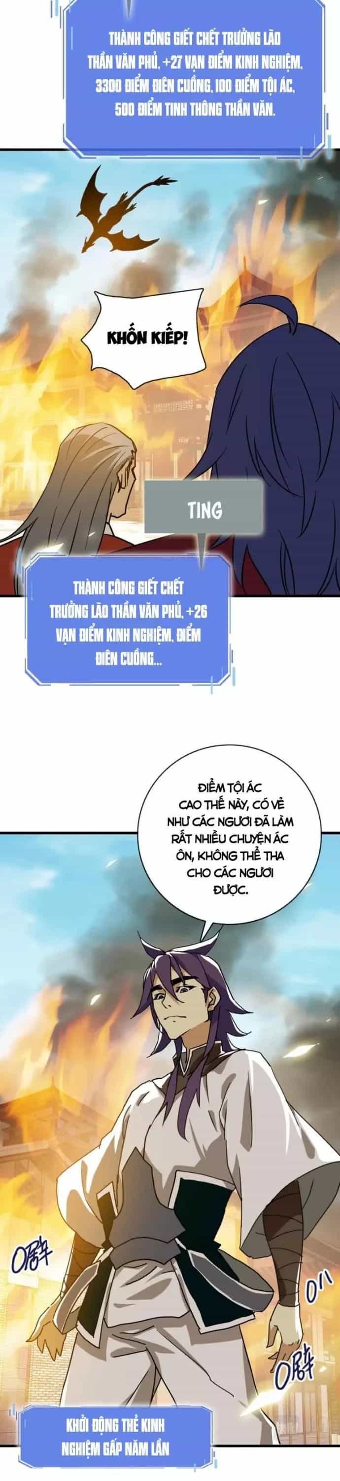 Hệ Thống Thăng Cấp Điên Cuồng - Chương 106 - ảnh 7