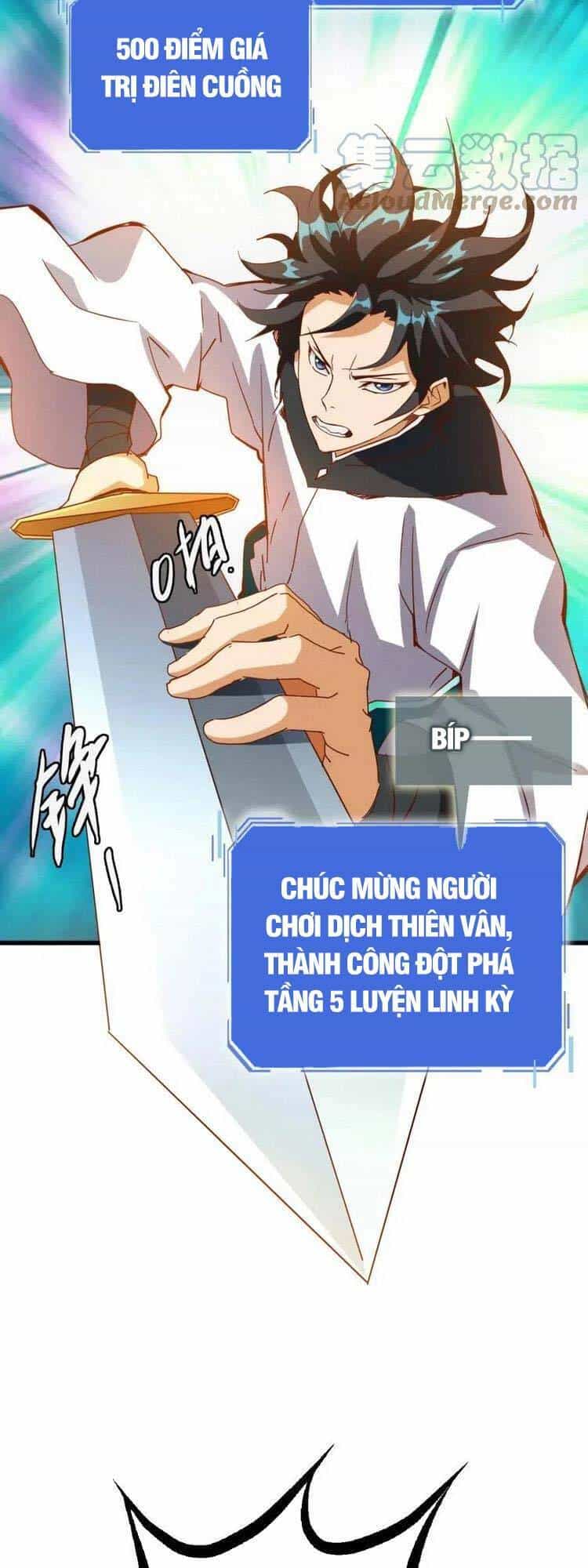 Hệ Thống Thăng Cấp Điên Cuồng - Chương 19 - ảnh 14