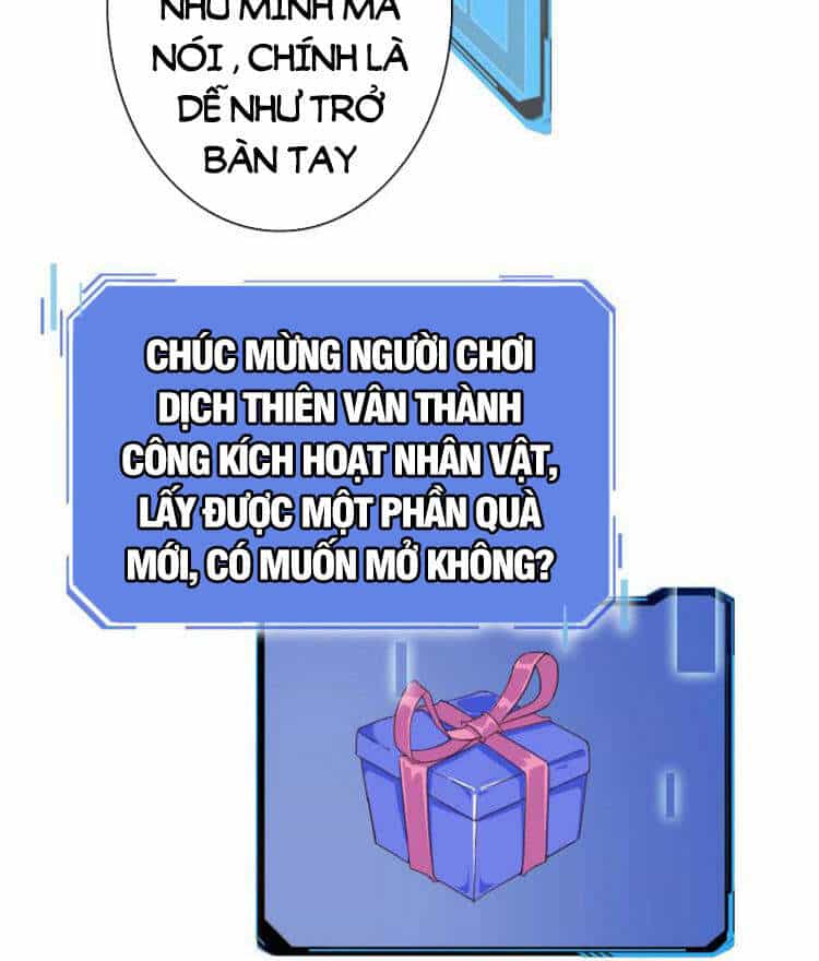 Hệ Thống Thăng Cấp Điên Cuồng - Chương 2 - ảnh 28
