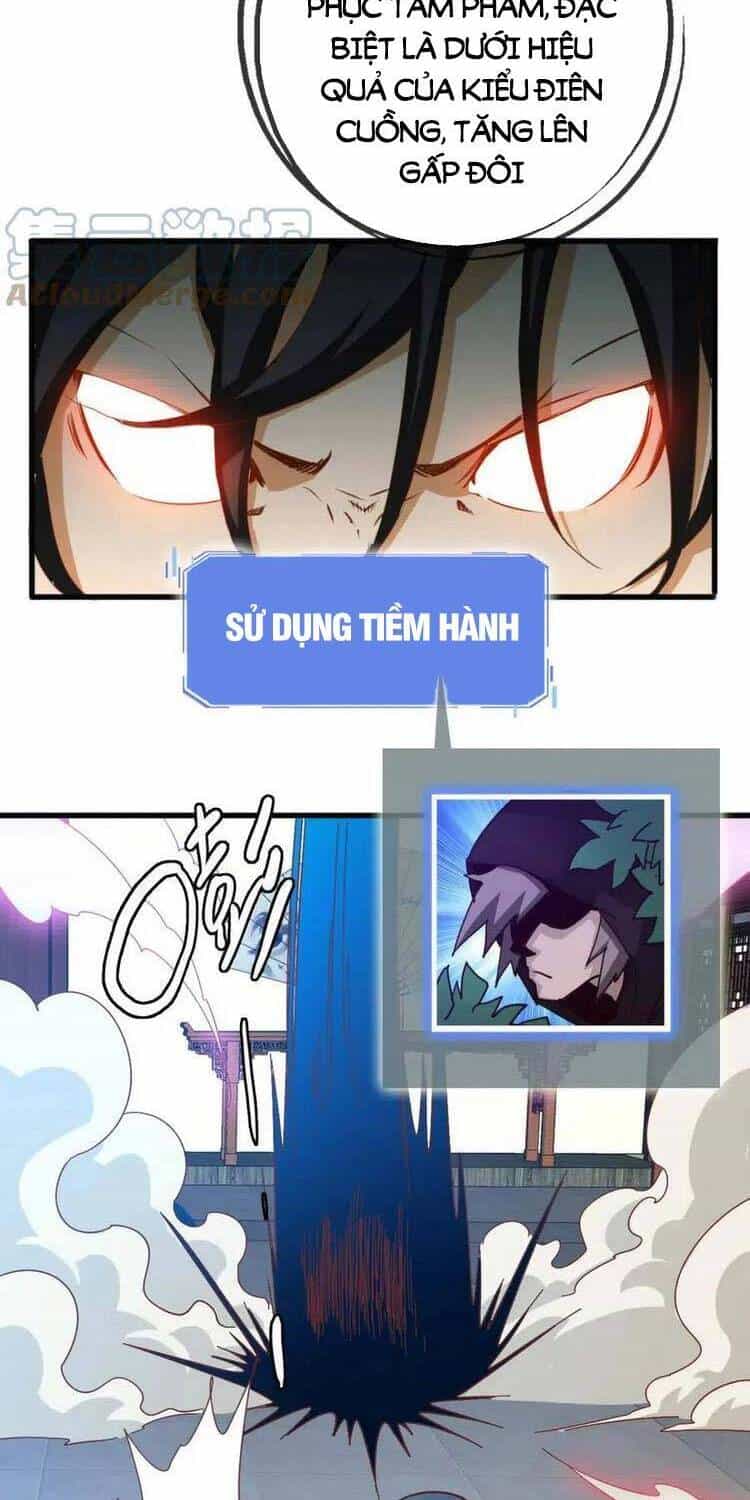 Hệ Thống Thăng Cấp Điên Cuồng - Chương 21 - ảnh 16