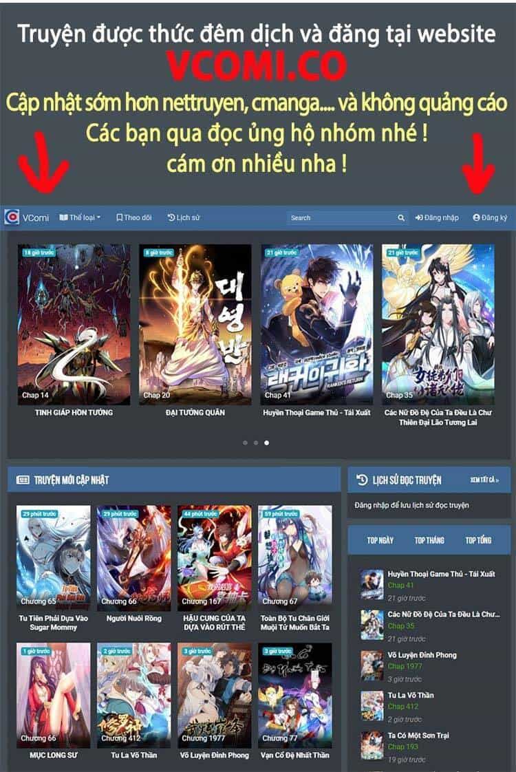 Hệ Thống Thăng Cấp Điên Cuồng - Chương 24 - ảnh 29