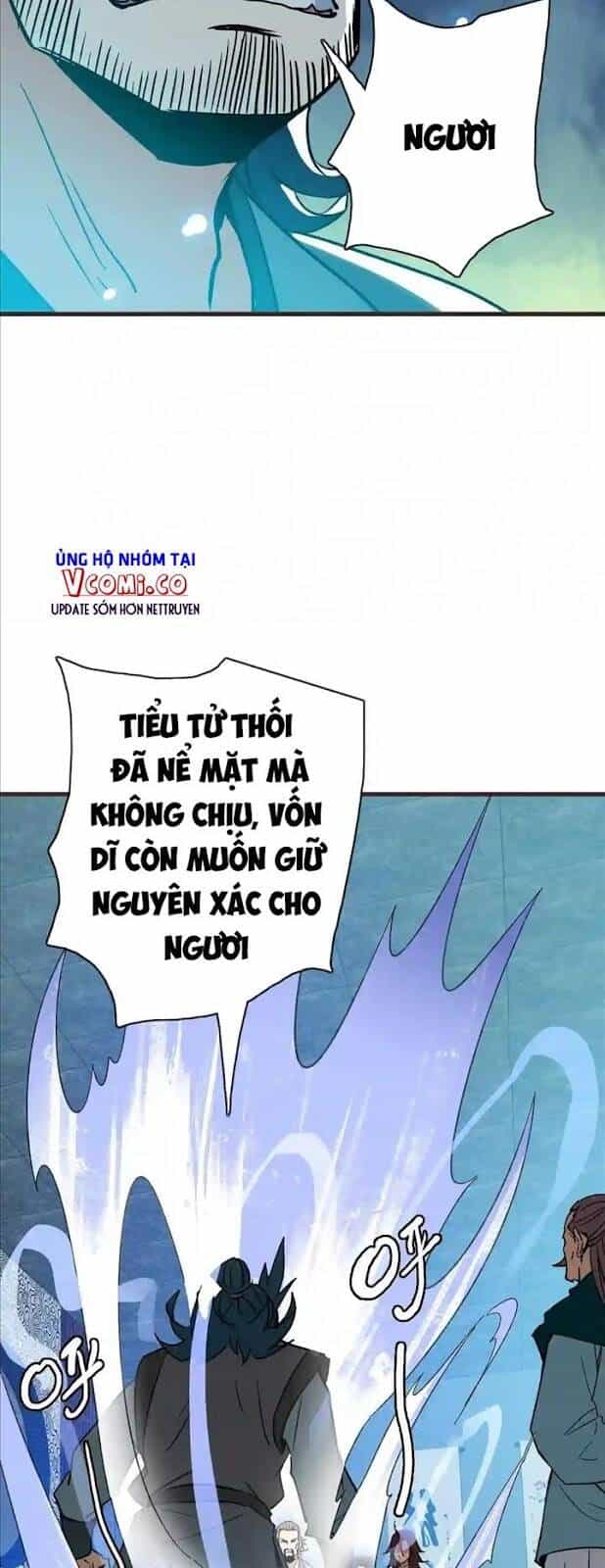 Hệ Thống Thăng Cấp Điên Cuồng - Chương 30 - ảnh 12
