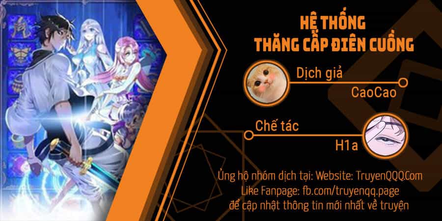 Hệ Thống Thăng Cấp Điên Cuồng - Chương 33 - ảnh 1