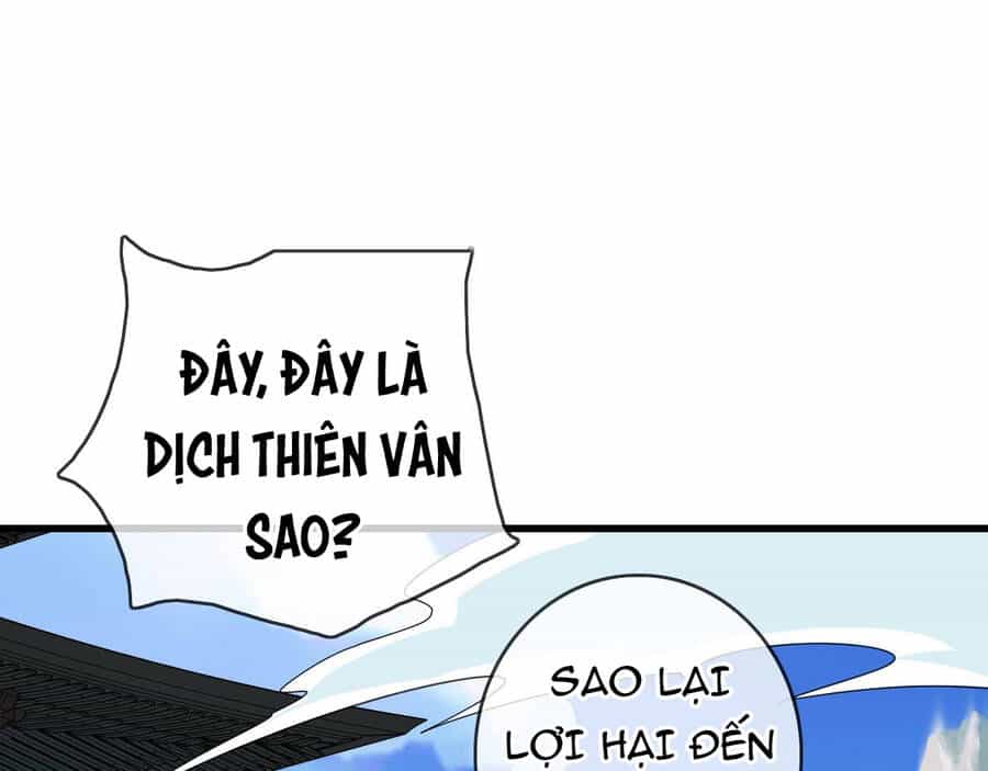 Hệ Thống Thăng Cấp Điên Cuồng - Chương 33 - ảnh 21