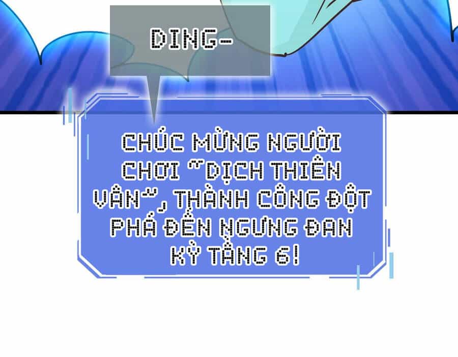 Hệ Thống Thăng Cấp Điên Cuồng - Chương 33 - ảnh 46