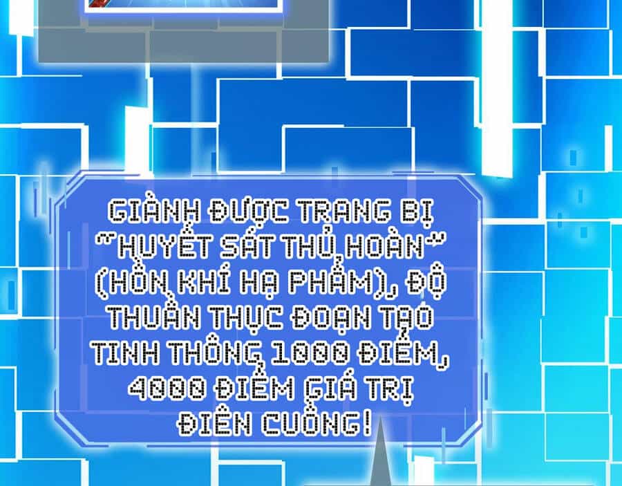 Hệ Thống Thăng Cấp Điên Cuồng - Chương 37 - ảnh 106
