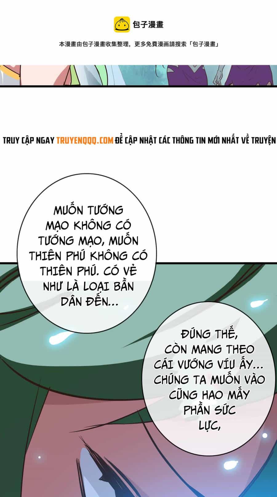 Hệ Thống Thăng Cấp Điên Cuồng - Chương 38 - ảnh 105