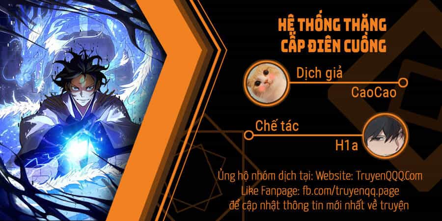 Hệ Thống Thăng Cấp Điên Cuồng - Chương 39 - ảnh 1