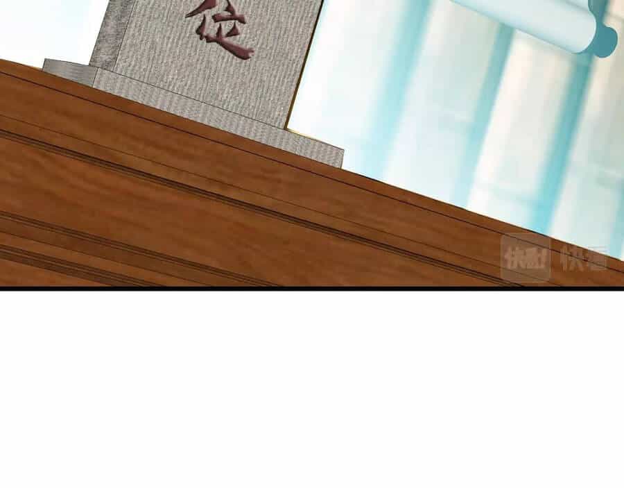 Hệ Thống Thăng Cấp Điên Cuồng - Chương 41 - ảnh 133
