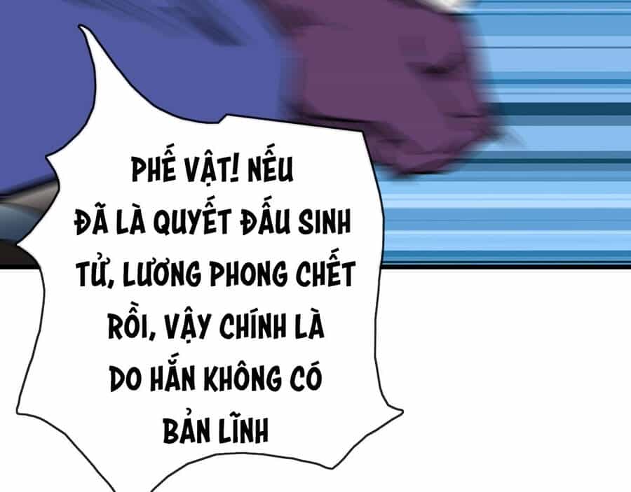 Hệ Thống Thăng Cấp Điên Cuồng - Chương 44 - ảnh 13