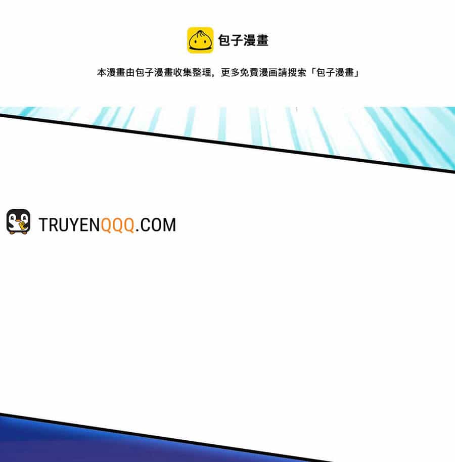 Hệ Thống Thăng Cấp Điên Cuồng - Chương 45 - ảnh 114