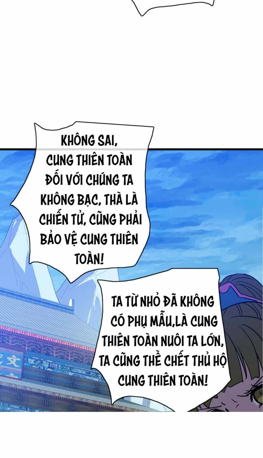 Hệ Thống Thăng Cấp Điên Cuồng - Chương 46 - ảnh 89
