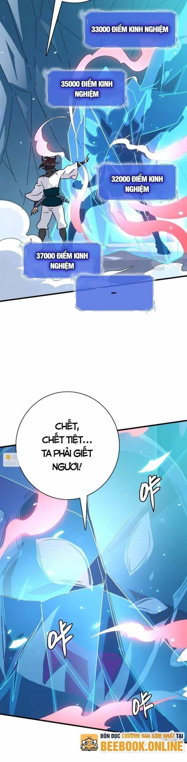 Hệ Thống Thăng Cấp Điên Cuồng - Chương 53 - ảnh 9