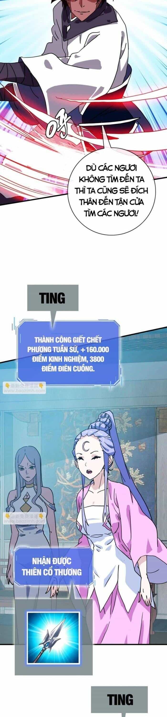 Hệ Thống Thăng Cấp Điên Cuồng - Chương 58 - ảnh 18