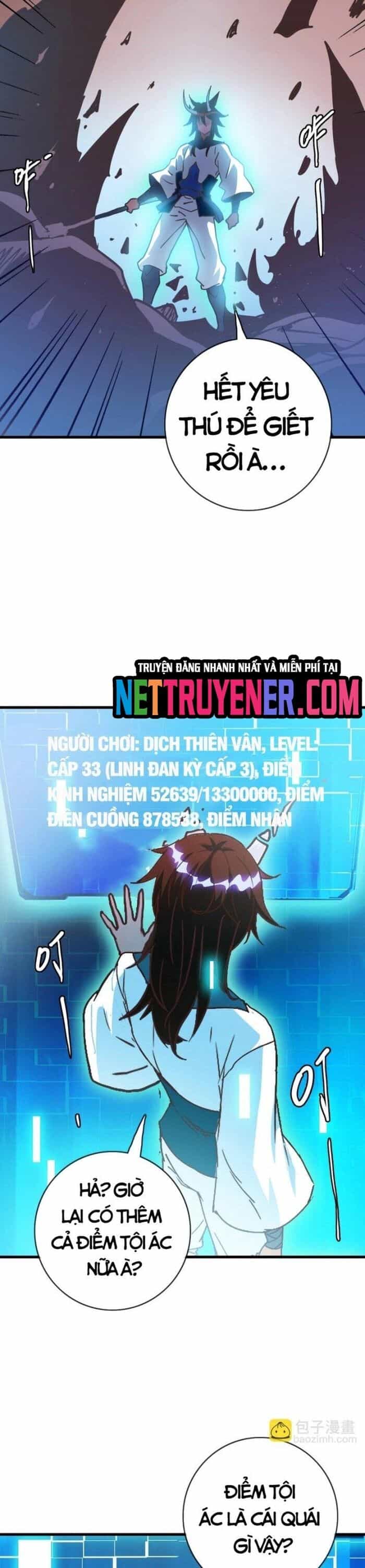 Hệ Thống Thăng Cấp Điên Cuồng - Chương 61 - ảnh 21