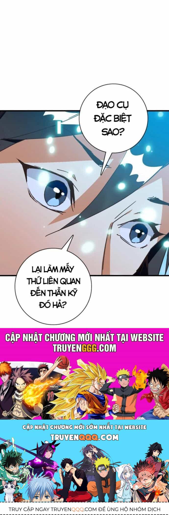 Hệ Thống Thăng Cấp Điên Cuồng - Chương 79 - ảnh 55