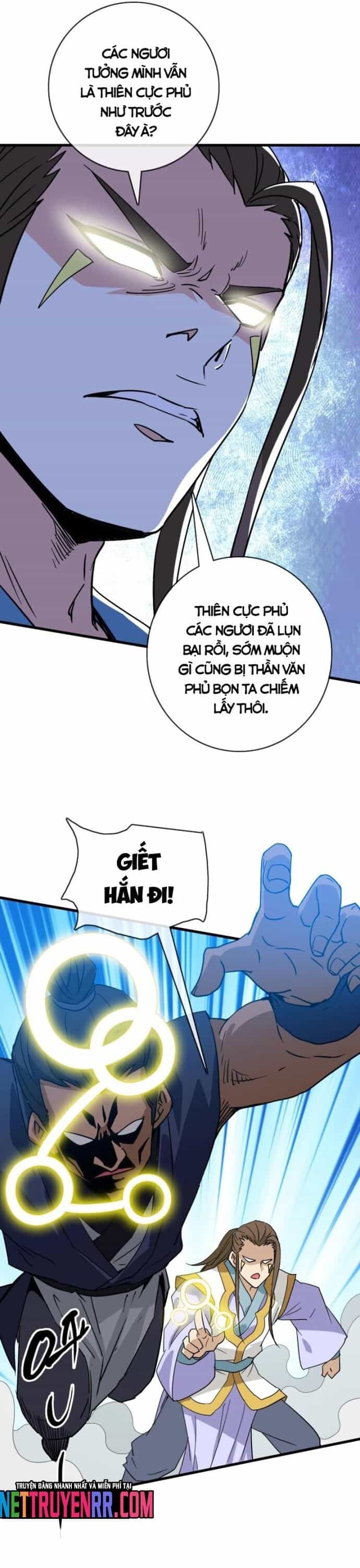Hệ Thống Thăng Cấp Điên Cuồng - Chương 94 - ảnh 13