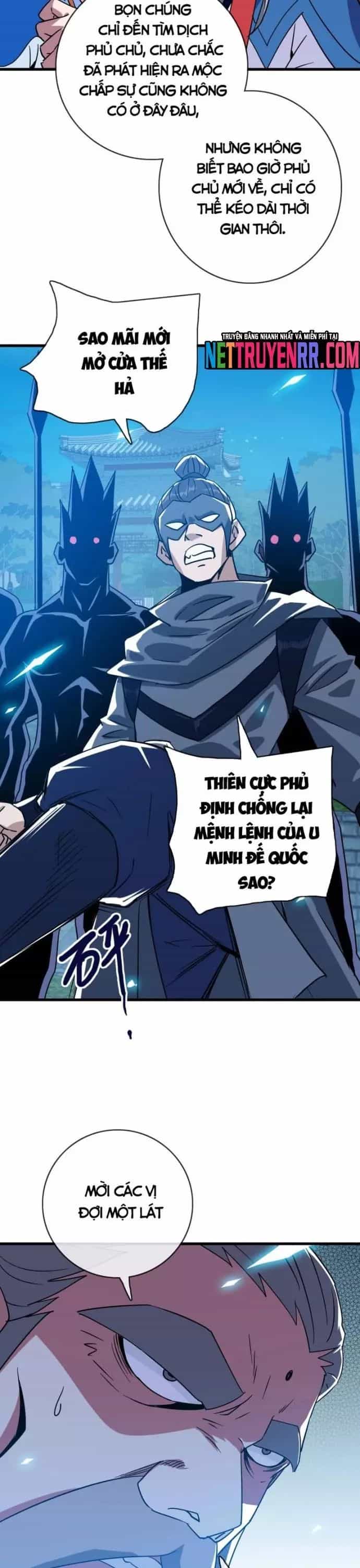 Hệ Thống Thăng Cấp Điên Cuồng - Chương 100 - ảnh 16