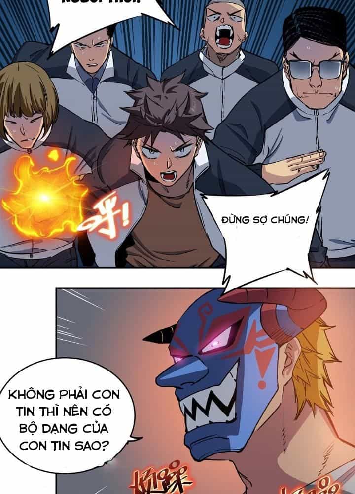 Hệ Thống Thôn Phệ Bá Đạo - Chương 1 - ảnh 21