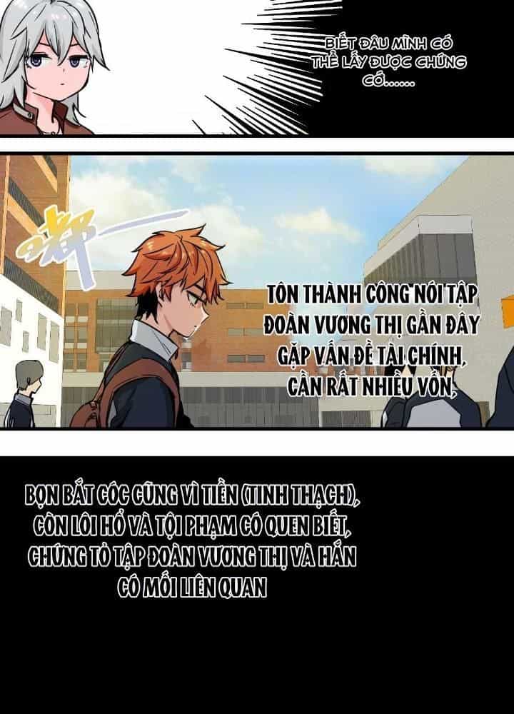 Hệ Thống Thôn Phệ Bá Đạo - Chương 12 - ảnh 3