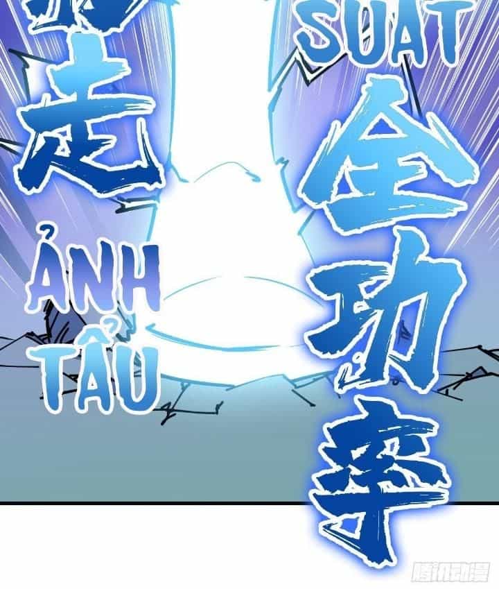 Hệ Thống Thôn Phệ Bá Đạo - Chương 13 - ảnh 47