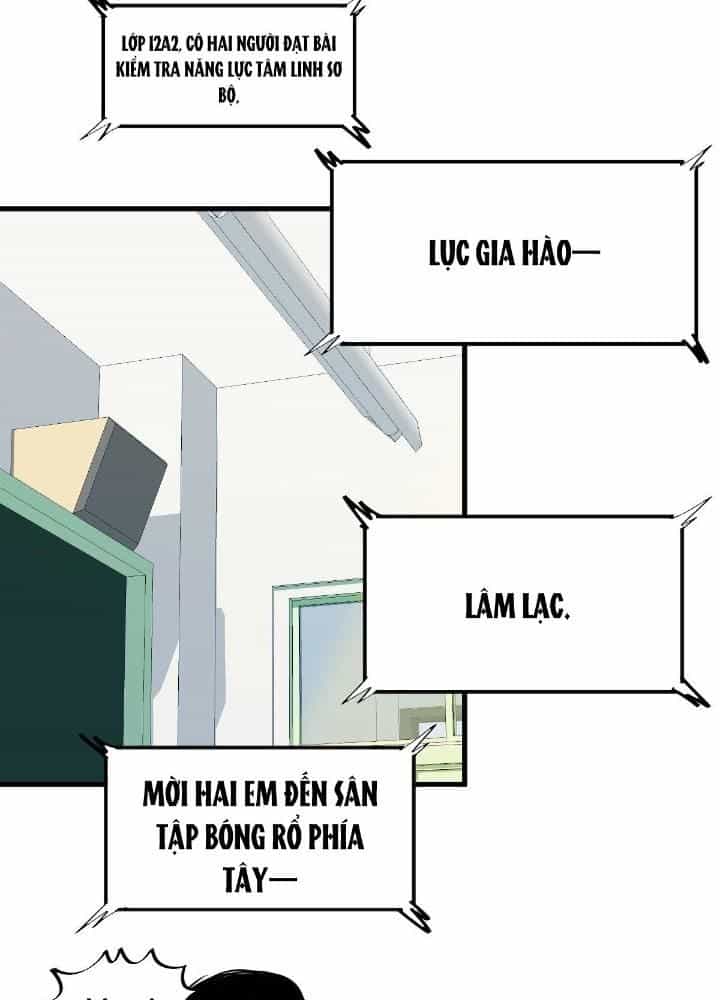 Hệ Thống Thôn Phệ Bá Đạo - Chương 15 - ảnh 19