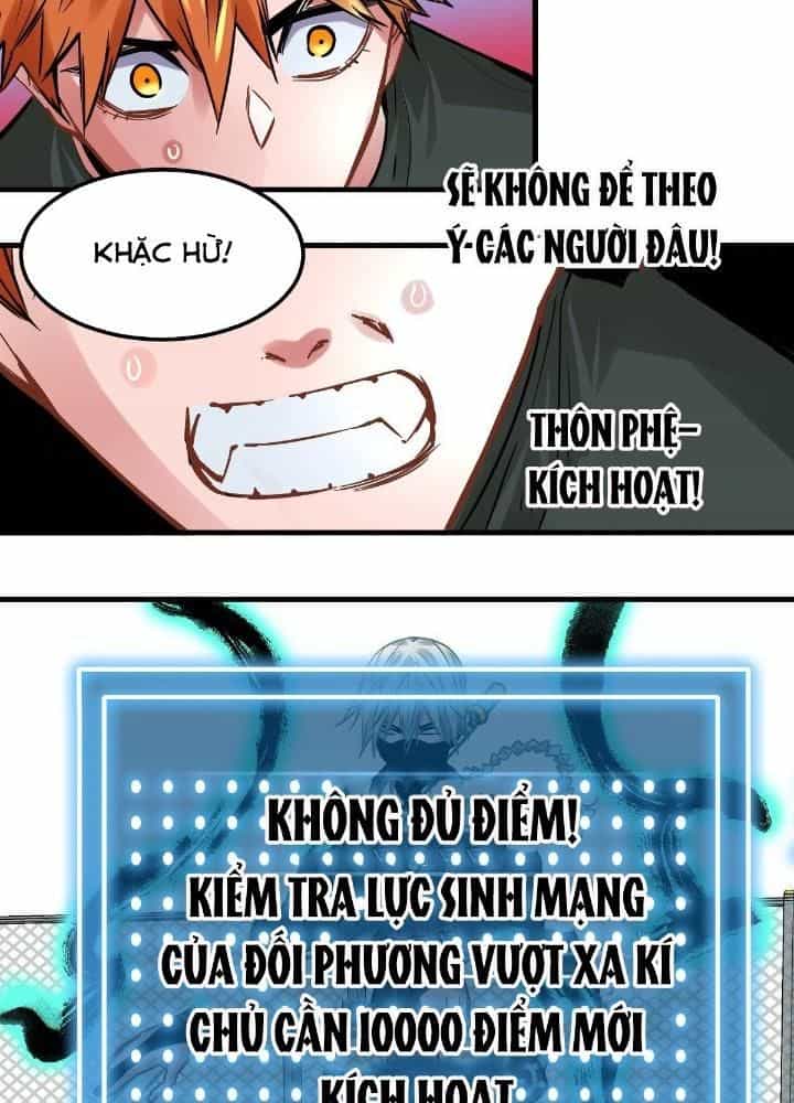 Hệ Thống Thôn Phệ Bá Đạo - Chương 16 - ảnh 15