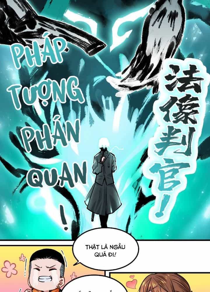 Hệ Thống Thôn Phệ Bá Đạo - Chương 17 - ảnh 11
