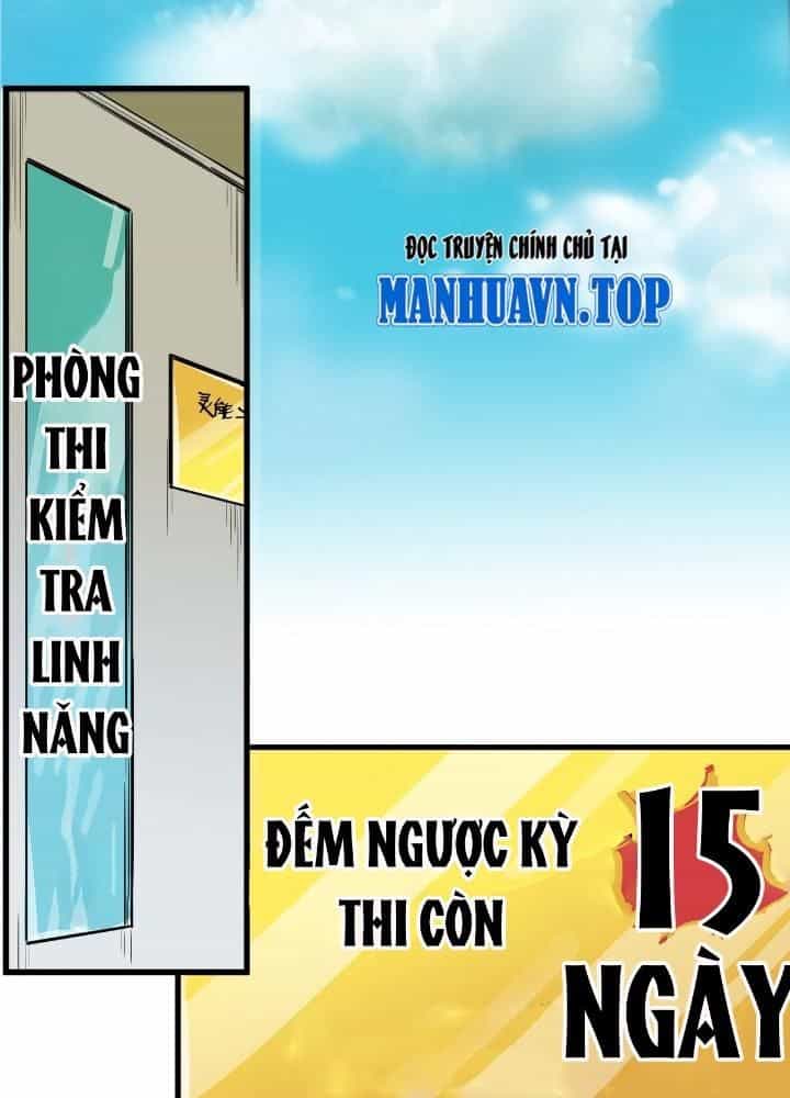 Hệ Thống Thôn Phệ Bá Đạo - Chương 17 - ảnh 21