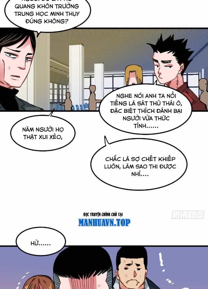 Hệ Thống Thôn Phệ Bá Đạo - Chương 19 - ảnh 31
