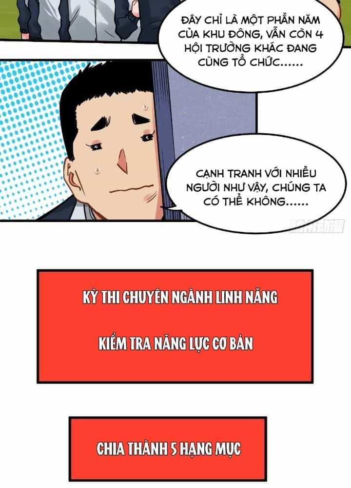 Hệ Thống Thôn Phệ Bá Đạo - Chương 19 - ảnh 9