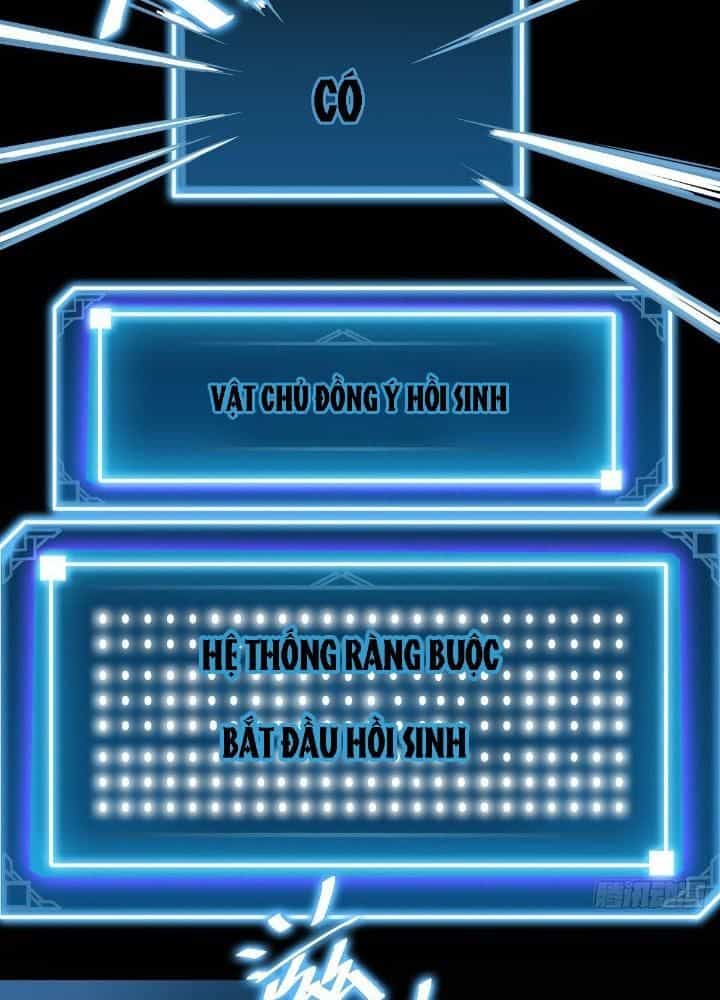 Hệ Thống Thôn Phệ Bá Đạo - Chương 2 - ảnh 25