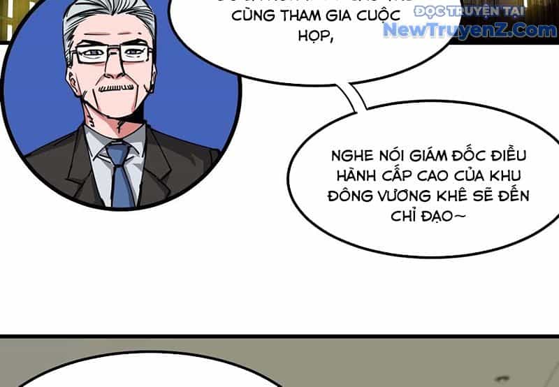 Hệ Thống Thôn Phệ Bá Đạo - Chương 22 - ảnh 14