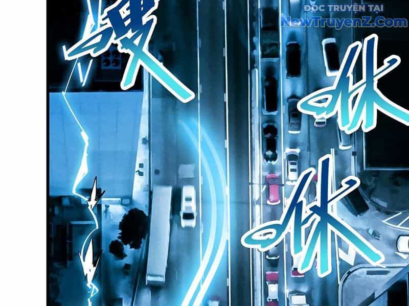 Hệ Thống Thôn Phệ Bá Đạo - Chương 23 - ảnh 4
