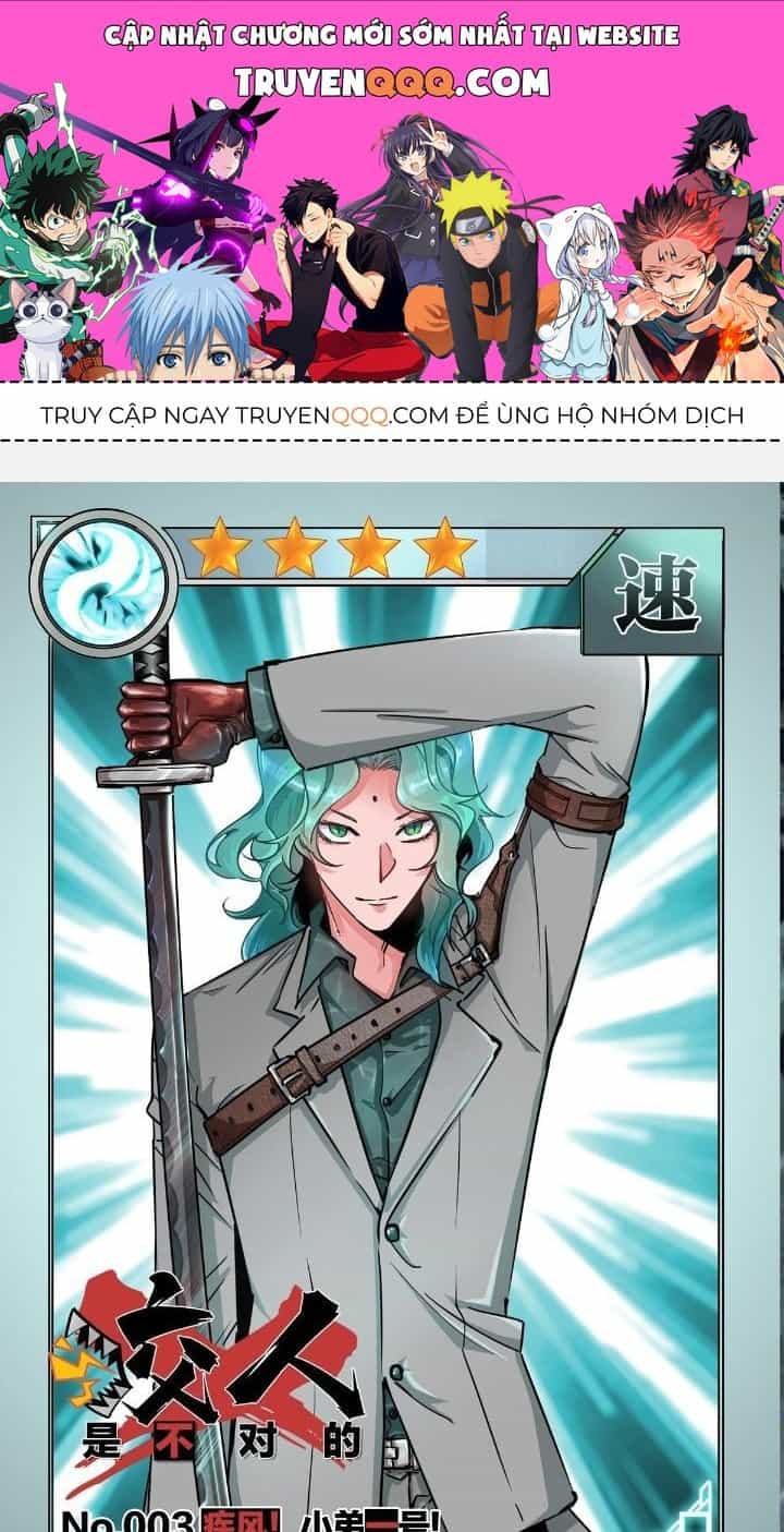 Hệ Thống Thôn Phệ Bá Đạo - Chương 3 - ảnh 1