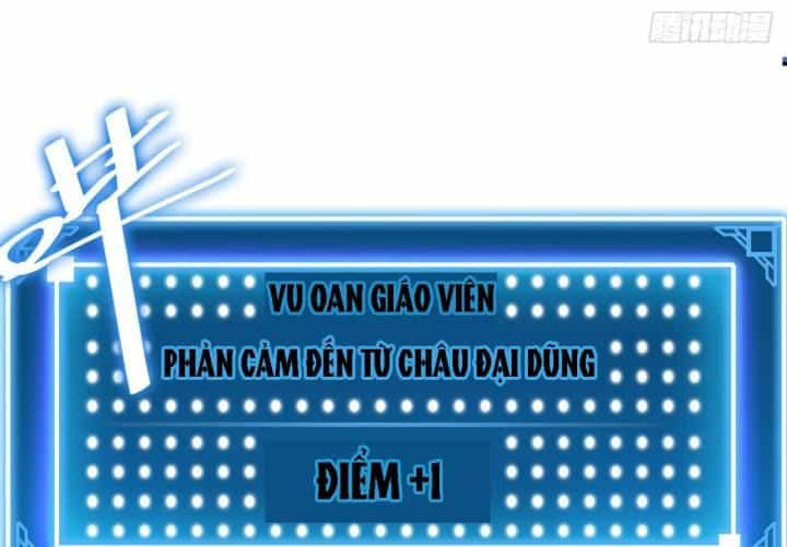 Hệ Thống Thôn Phệ Bá Đạo - Chương 4 - ảnh 77