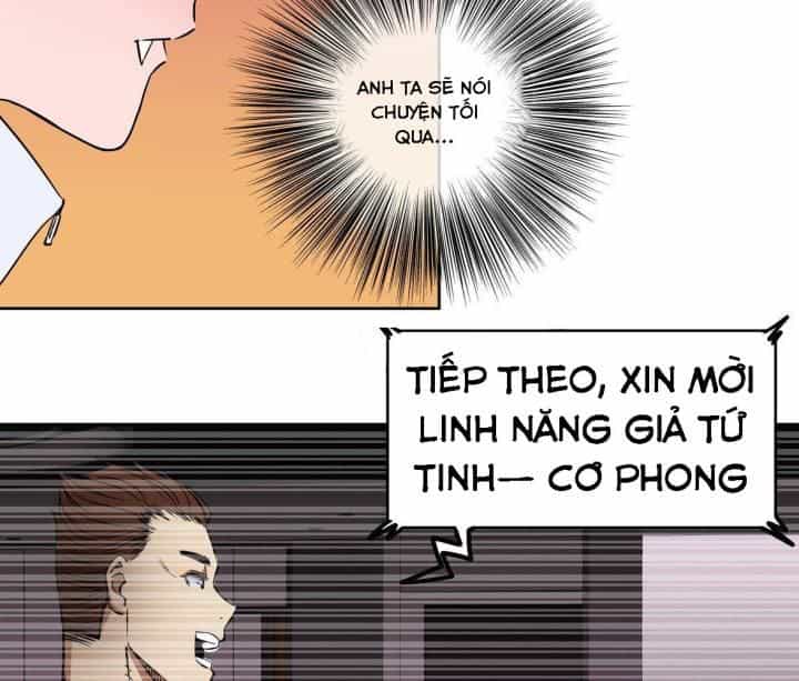 Hệ Thống Thôn Phệ Bá Đạo - Chương 5 - ảnh 63