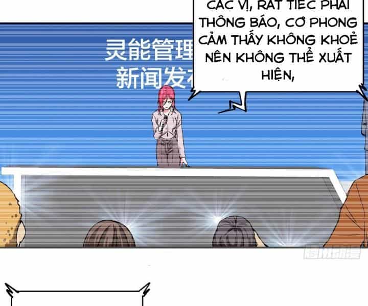 Hệ Thống Thôn Phệ Bá Đạo - Chương 5 - ảnh 71