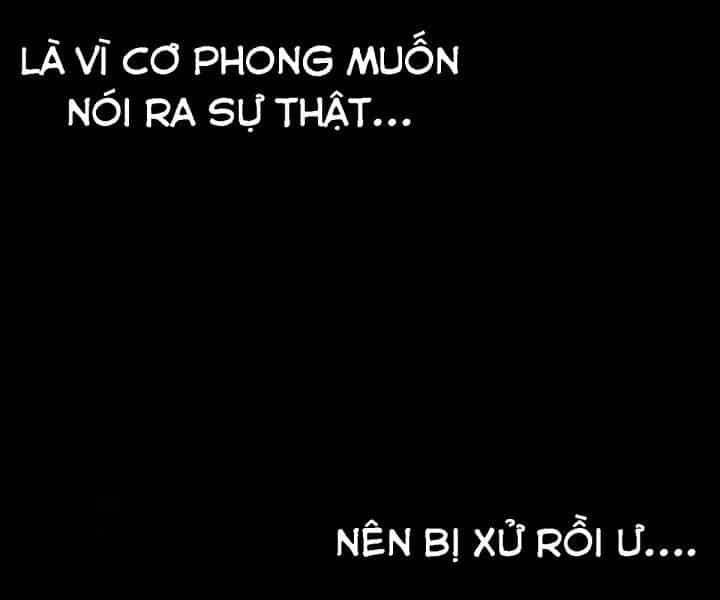 Hệ Thống Thôn Phệ Bá Đạo - Chương 5 - ảnh 90