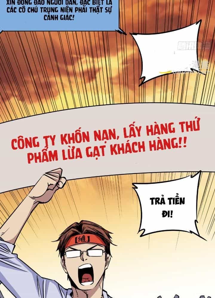 Hệ Thống Thôn Phệ Bá Đạo - Chương 6 - ảnh 23