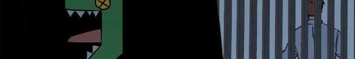 Hệ Thống Thôn Phệ Bá Đạo - Chương 6 - ảnh 56