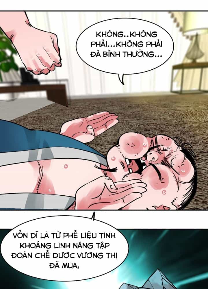 Hệ Thống Thôn Phệ Bá Đạo - Chương 8 - ảnh 23